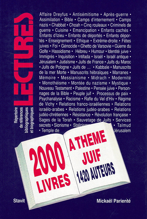 2000 livres à thèmes juif – 1420 auteurs