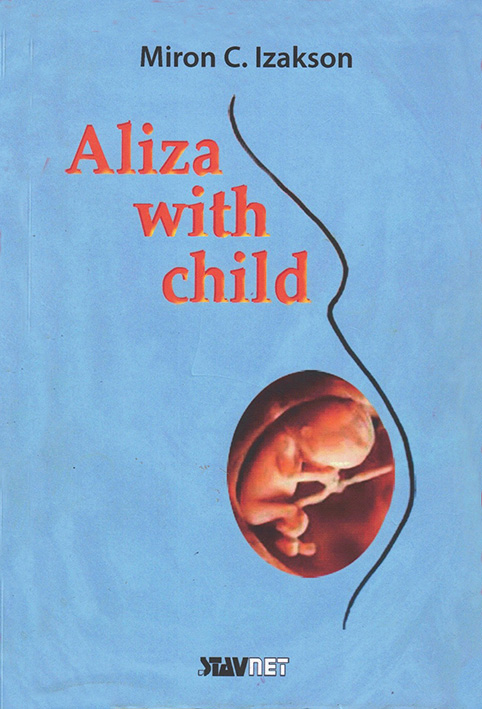 Aliza with child