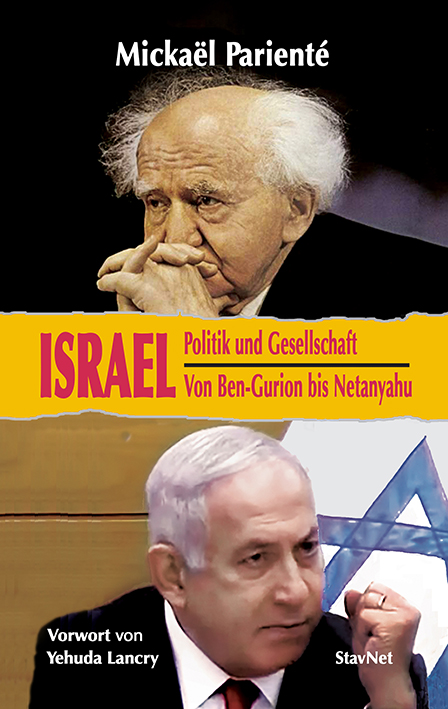 Israel
