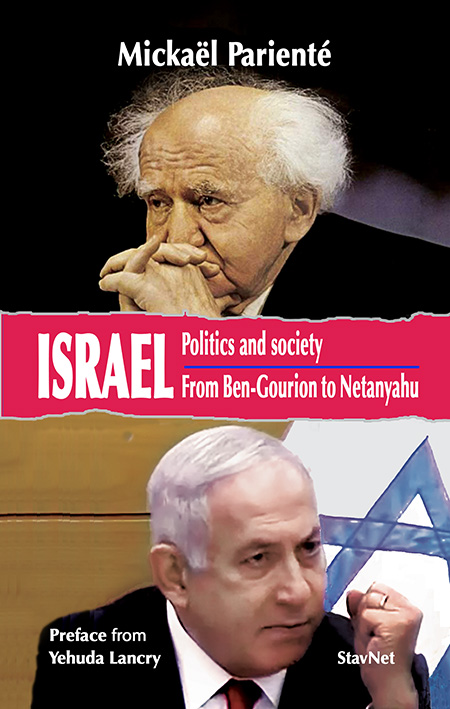 Israël